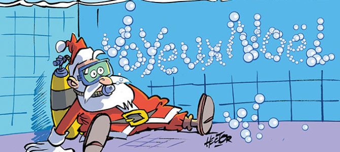 Pause pour les vacances de Noël… Pause pour les vacances de Noël…
